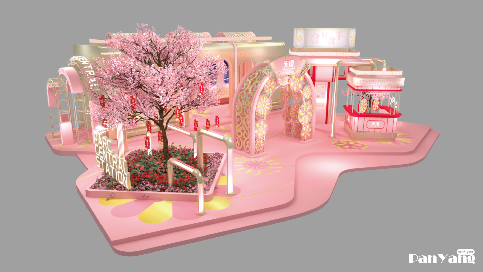 天环湾区号 · 潮流与传统的新春融合丨中国广州-24