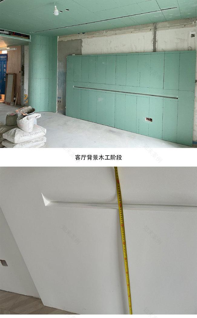 平层原始精装房改造丨中国芜湖丨芜湖鸿鹄设计-21