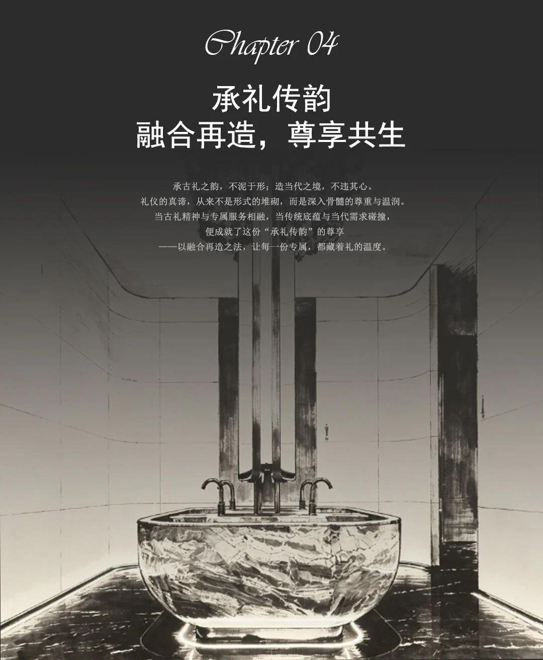 奉贤新城04单元14  04地块项目会所丨中国上海丨上海法云设计-17