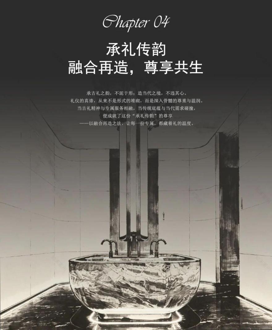 奉贤新城04单元14 04地块项目会所丨中国上海丨上海法云设计-17