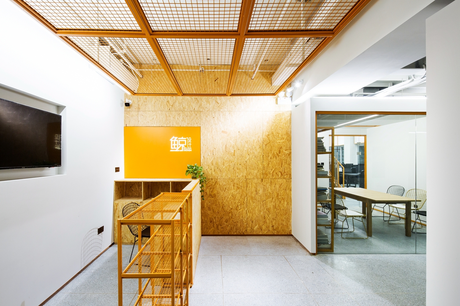 Belugadesign Office  ATMOperation-70