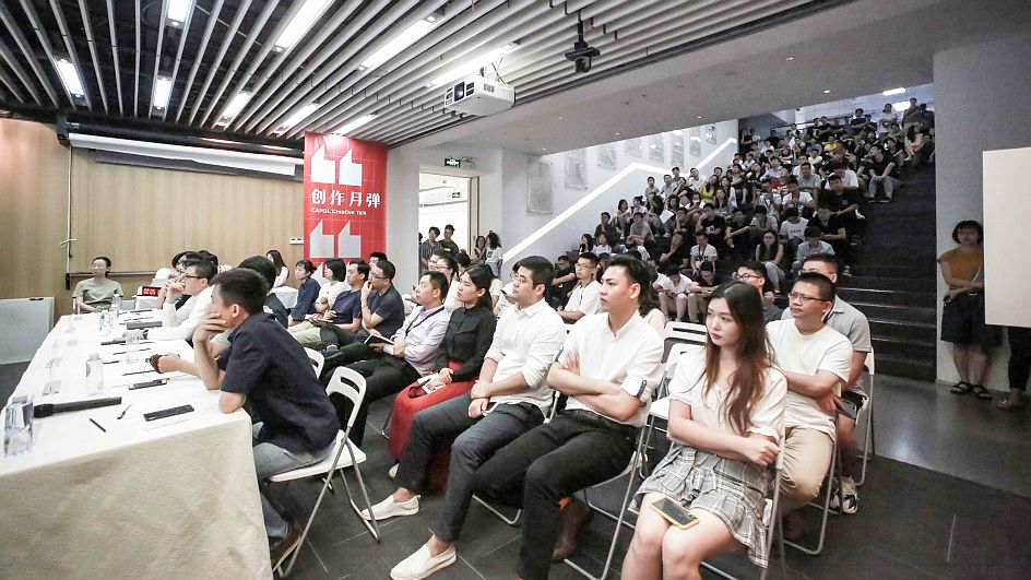 草稿本里的空间原型-6