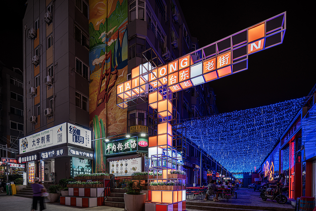 青岛台东步行街改造项目丨中国青岛丨L&A集团青岛分公司公共项目一组-54