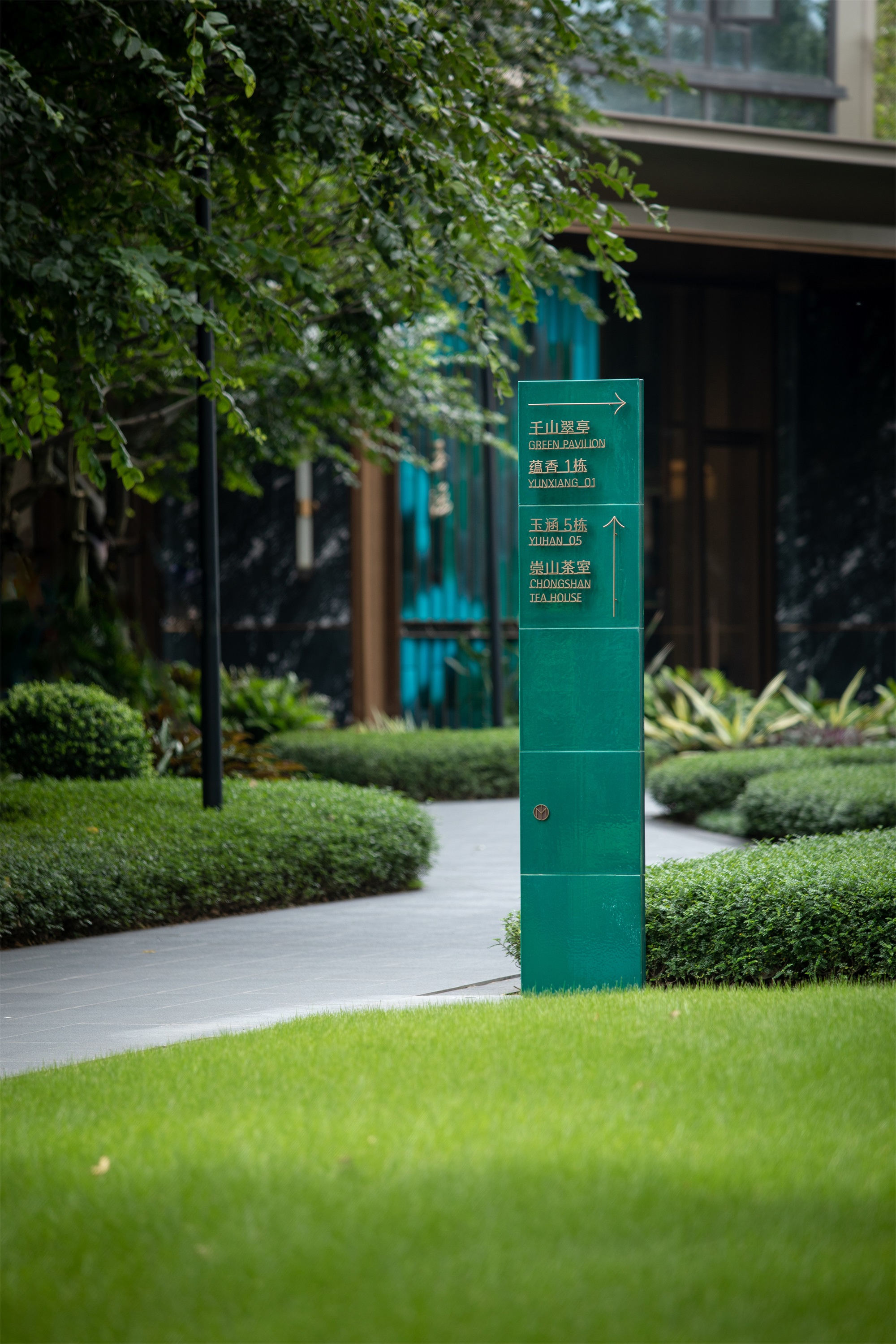 时代君林府丨中国佛山丨图石设计-56