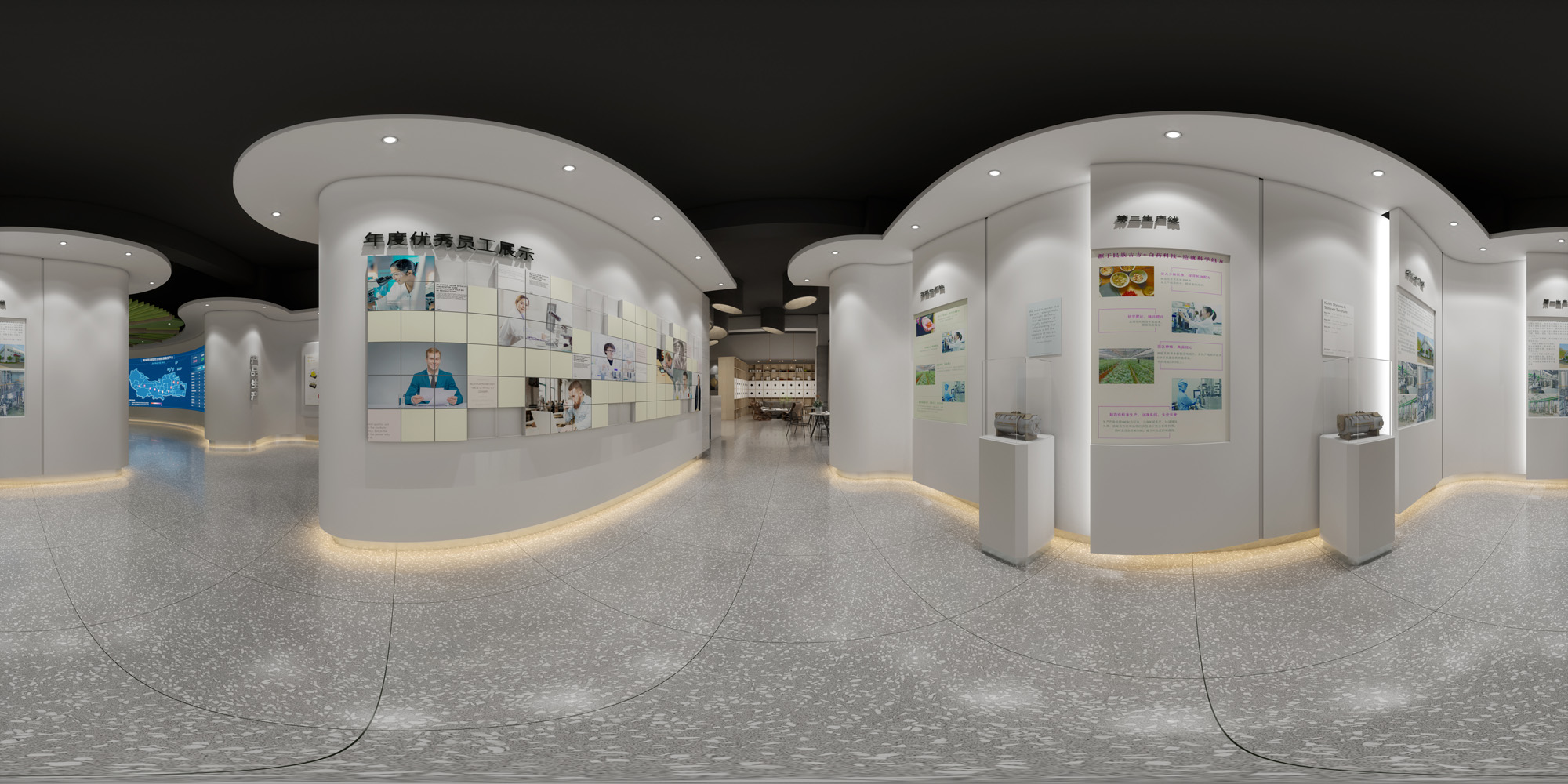 绿色产业展厅-10