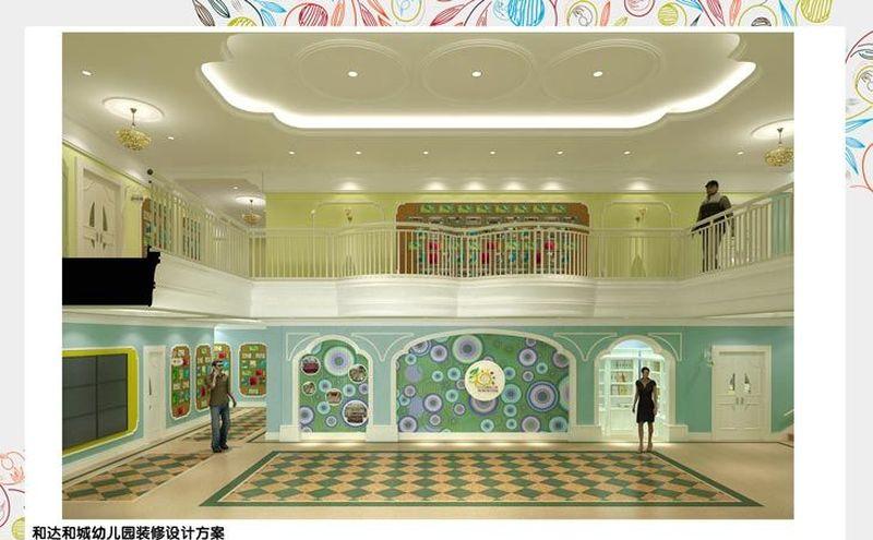 和达和城幼儿园-3