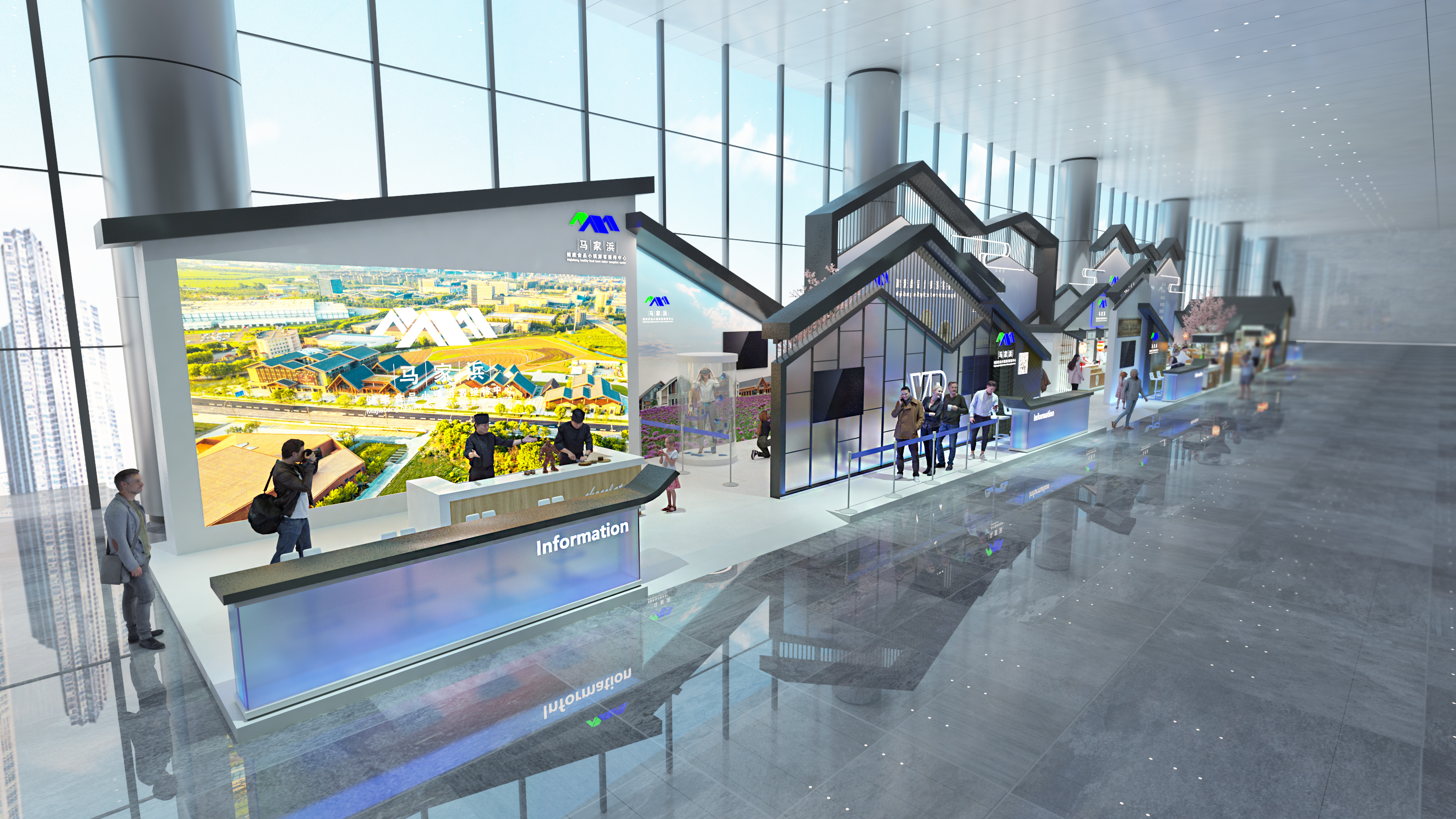 FNIF2021 健康食品展 MAJIABANG 镇摊位设计-13