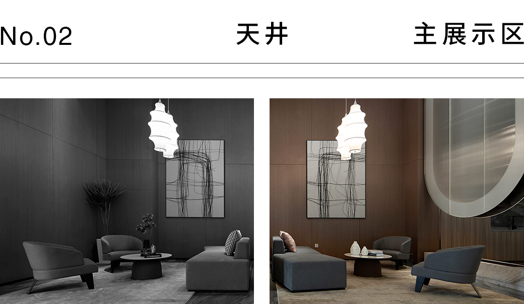 昆明枢纽曜城销售中心设计丨中国昆明丨楷素设计（KES Design Office）-14