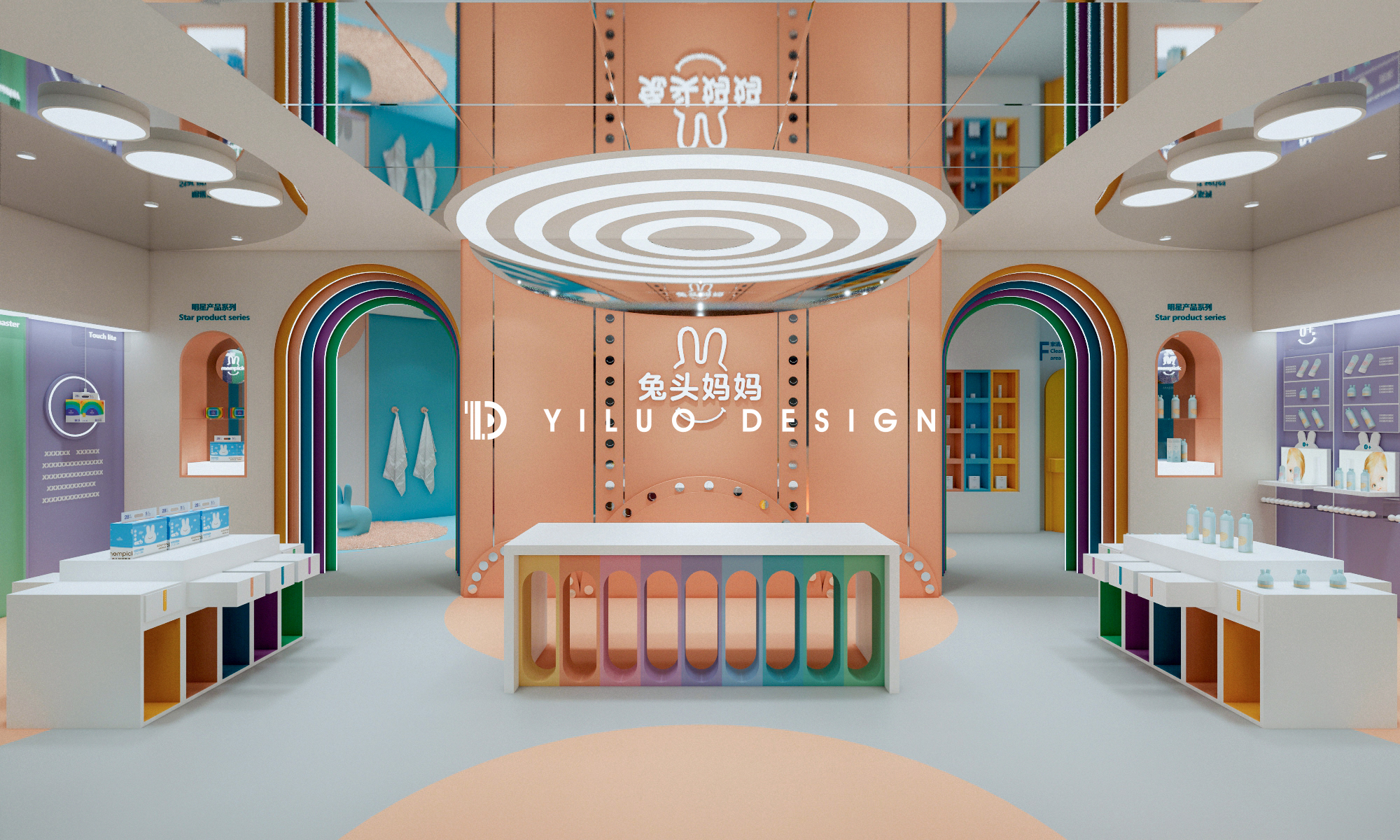 蜜芽兔头妈妈品牌展厅与直播间丨中国杭州丨汤臣杰逊品牌策划机构-14