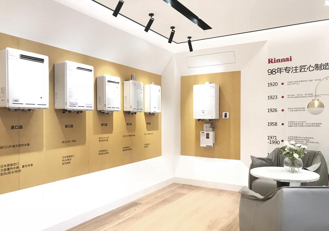 知不觉中 设计作品 -25