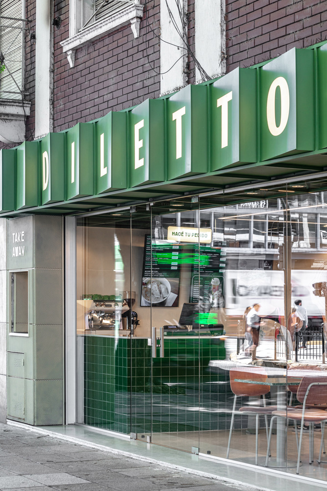 轻食店丨阿根廷布宜诺斯艾利斯-37