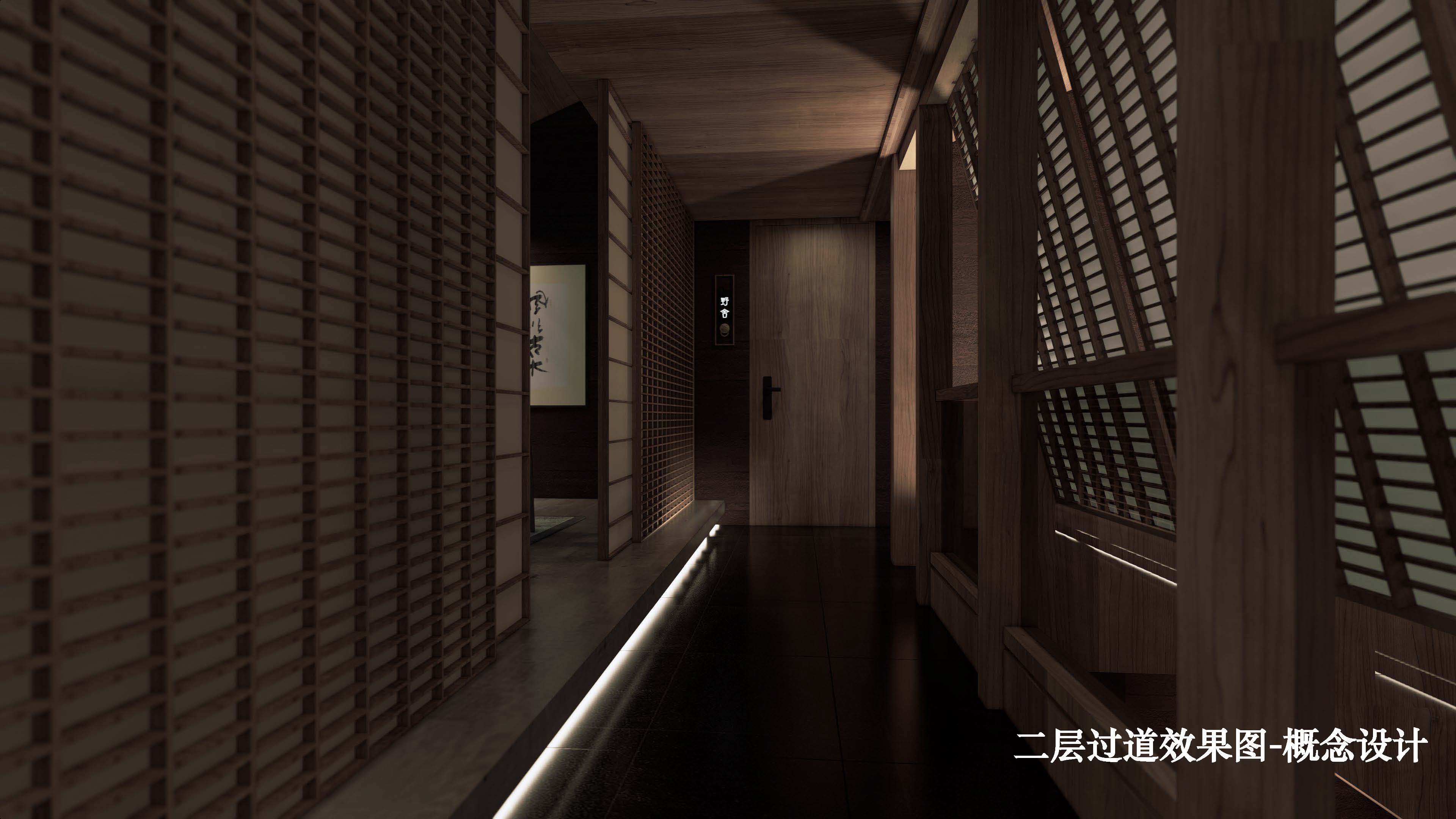 CRQ Portfolios 丨 茶室-25