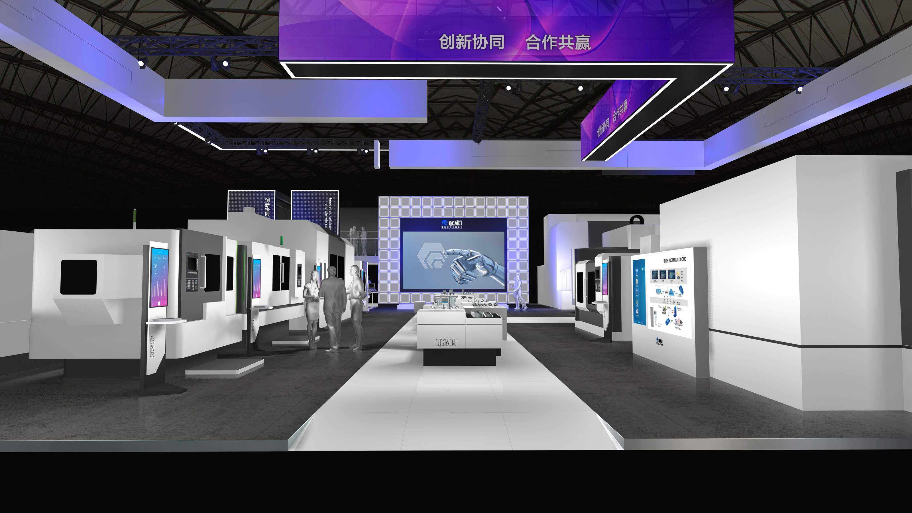 机床展展台设计方案-3