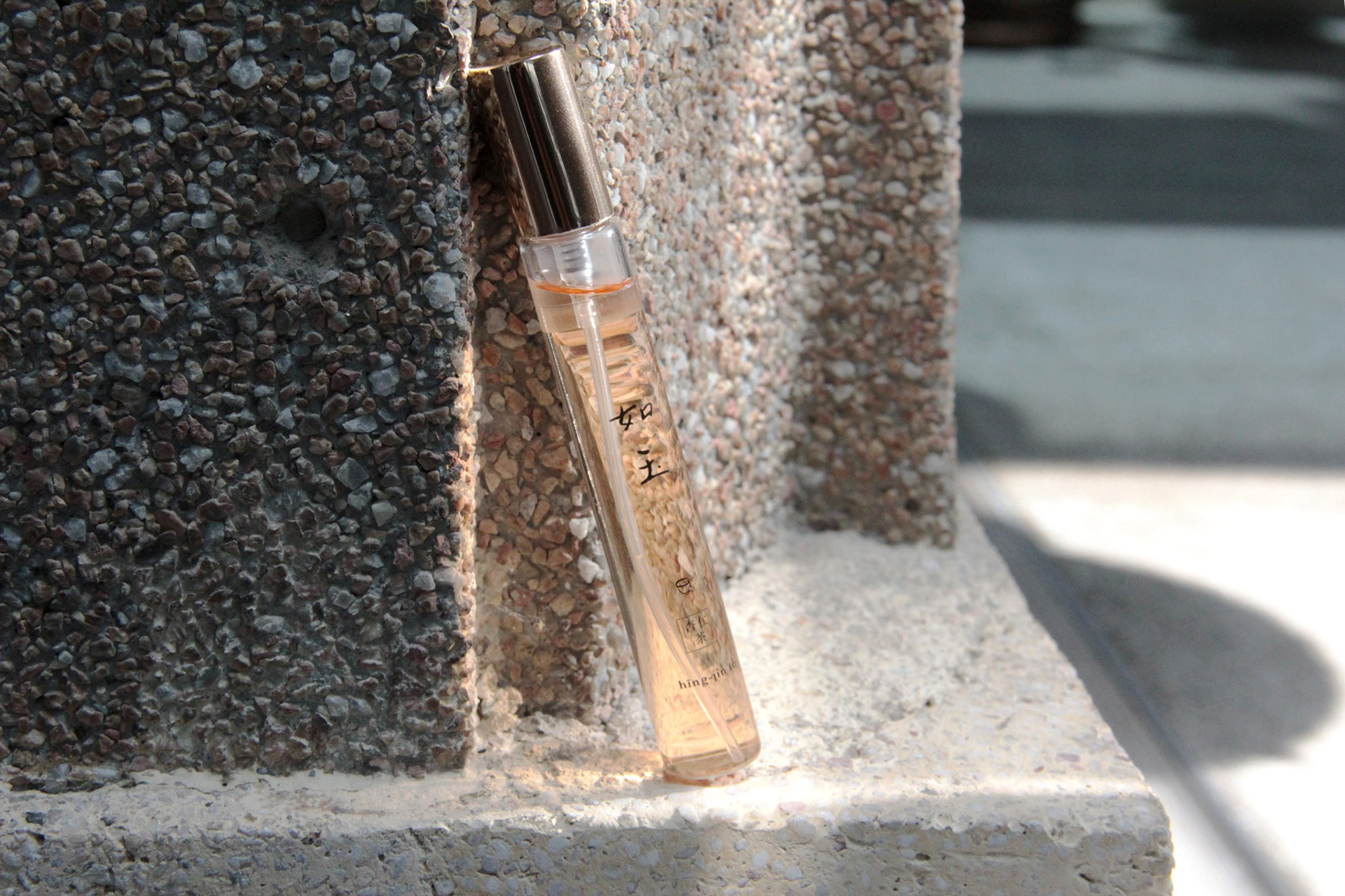 深職人臺中故事 【立秋解憂漢方】｜視覺與展覽設計丨好位子團隊（視覺與展覽設計:蘇品璇）-47