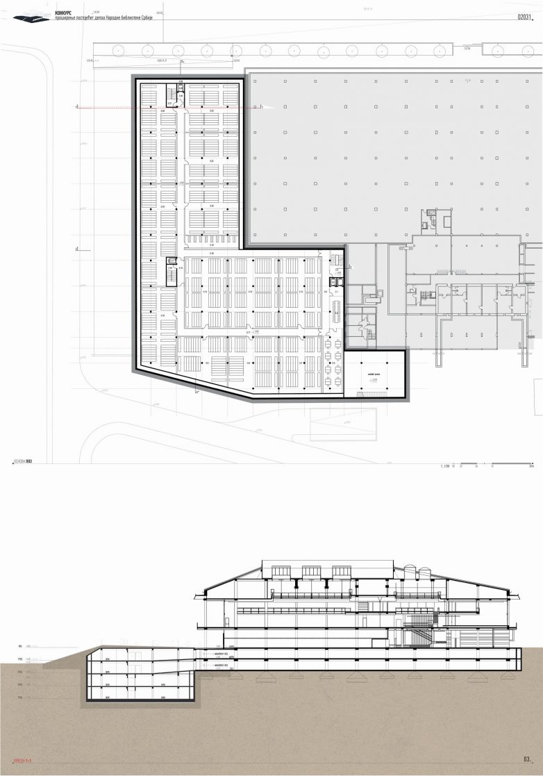 塞尔维亚国家图书馆仓库扩建项目丨贝尔格莱德丨MITarh d.o.o.等（获奖团队）-33