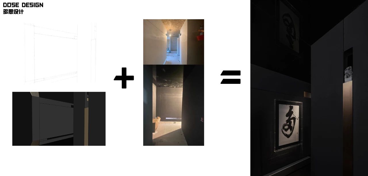 《黑金时代》· 暗黑风格的商业空间设计丨中国沈阳丨陈铁-41