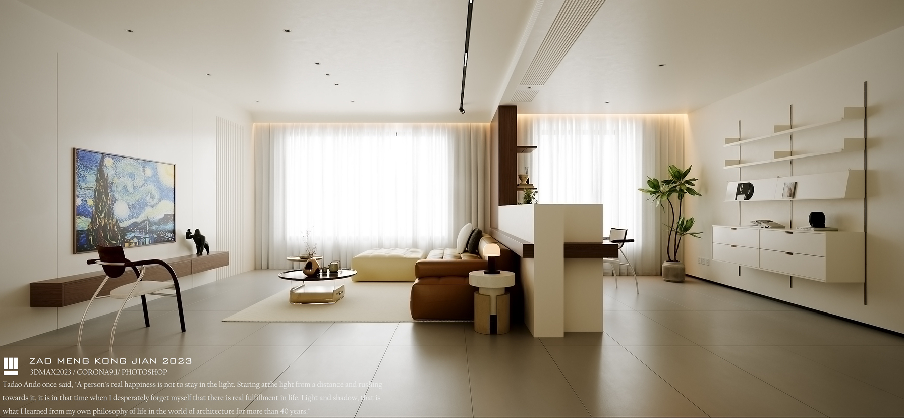 用体态轻盈来形容的130平家装大平层-4