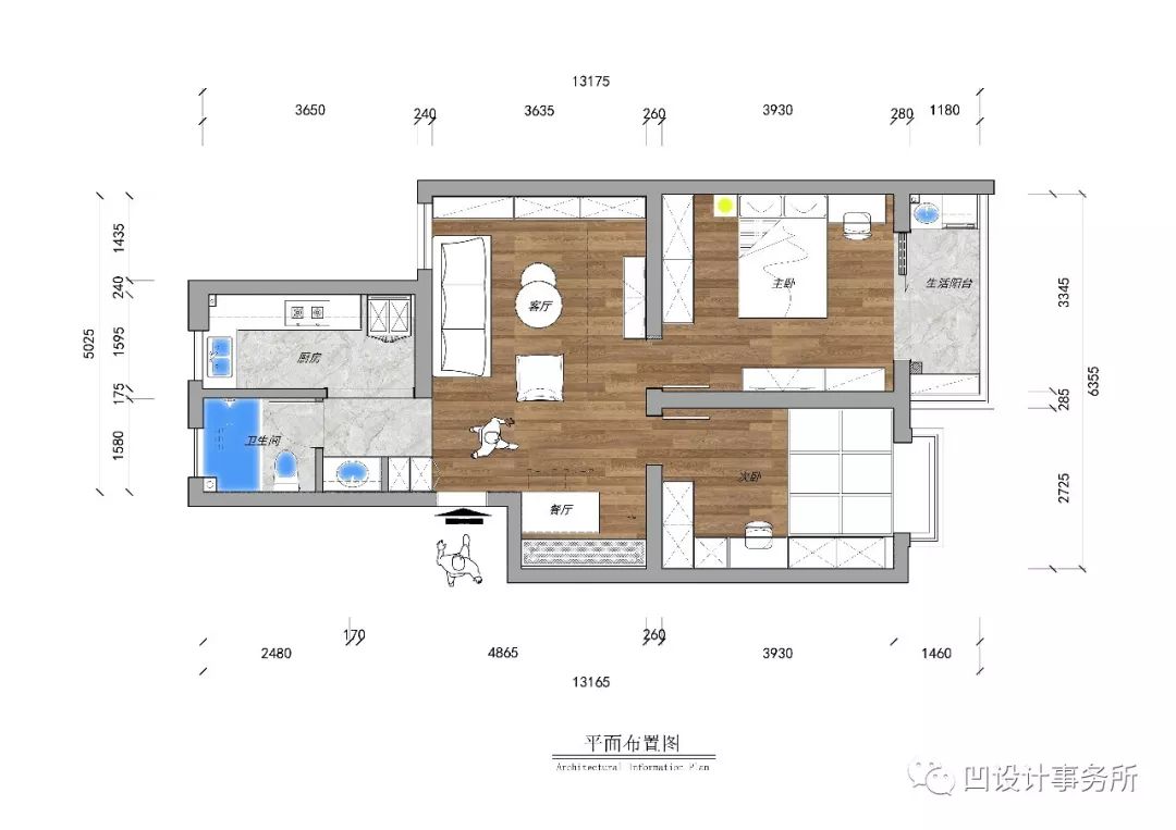 南京养老宅,温情守护岁月-60