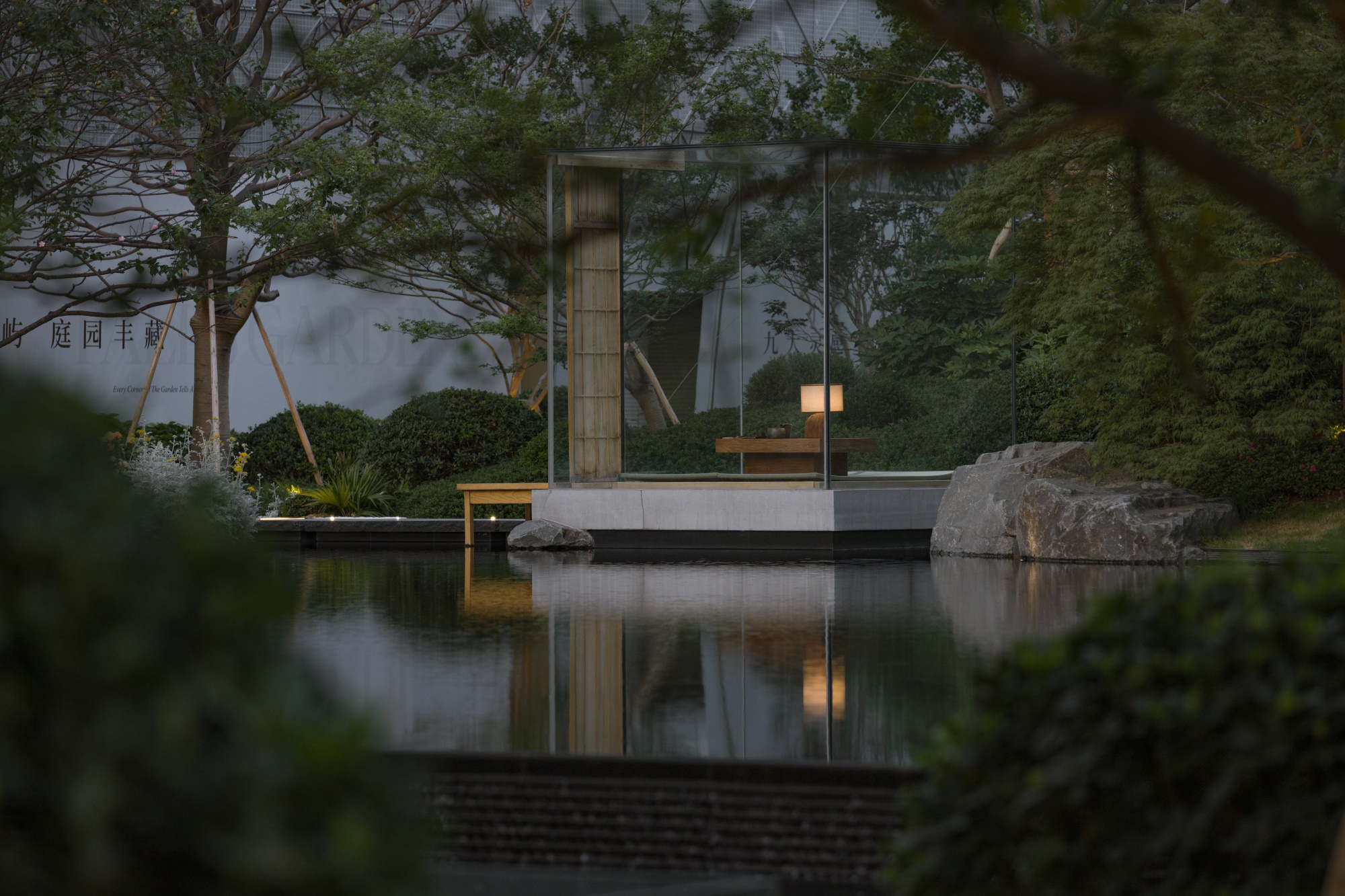 兴耀·沐云川丨中国杭州丨杭州木杉景观设计有限公司-97