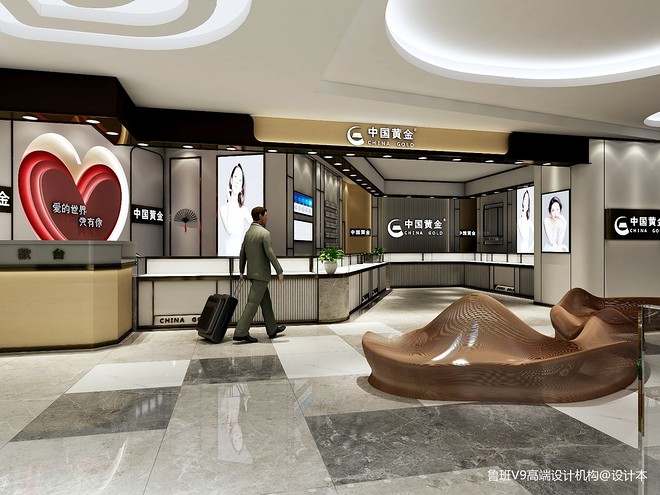 忻州AFS商场丨中国忻州丨鲁班V9高端设计机构-15