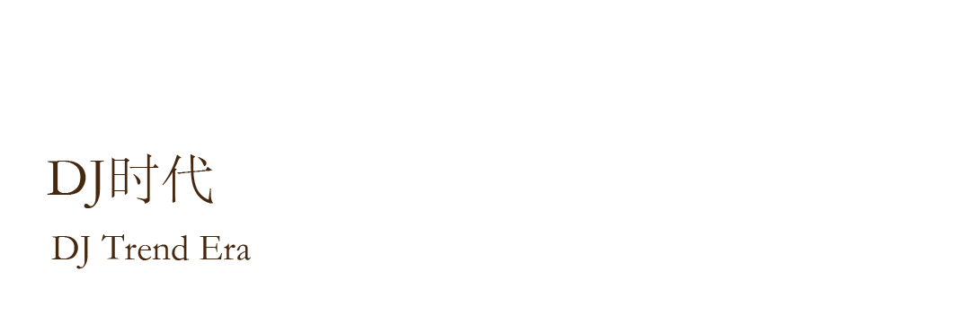 成都万科·高新锦曜丨中国成都丨深圳市梵一舍室内装饰设计有限公司等-35