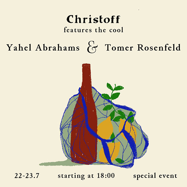 未明确提及具体名称丨希腊-20