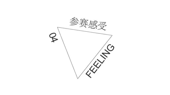 AIMER说VOL.05|铅电解厂房新表达：展品流动演绎工业新魅力-97