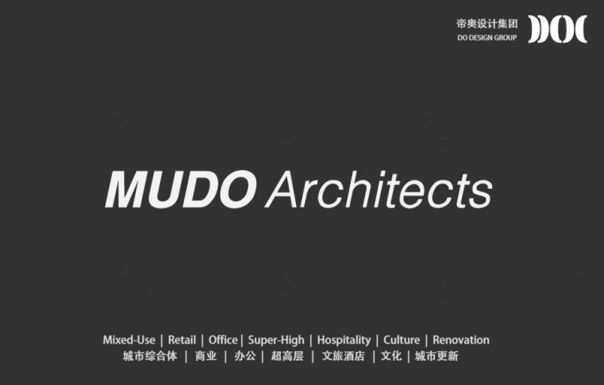 淮安 MUDO 商业综合体 | 融合历史与现代的秦淮风韵设计-62