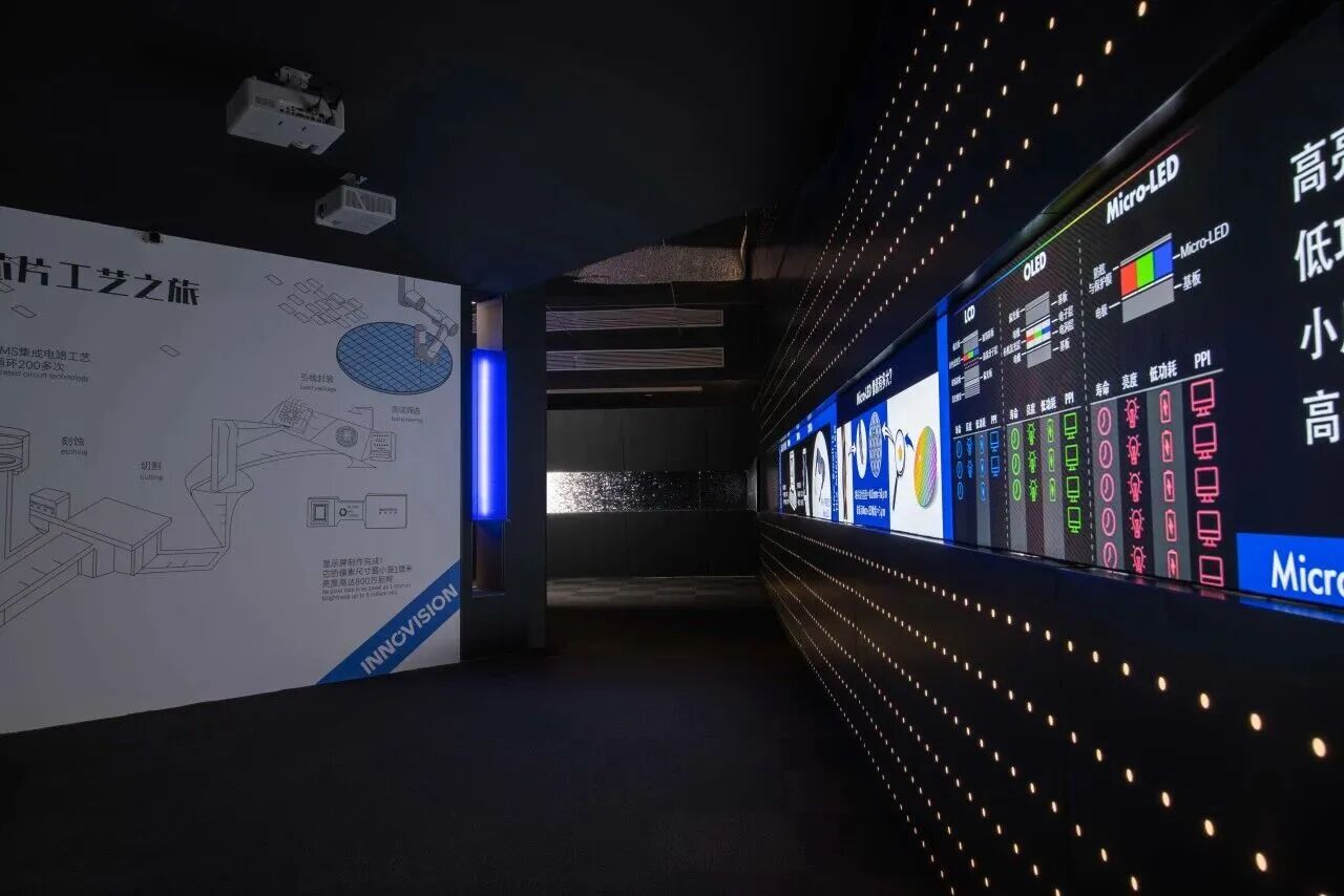 诺视科技总部空间(《源芯之境》)丨广州市本合致现设计(GNOC本合致现设计机构)-11