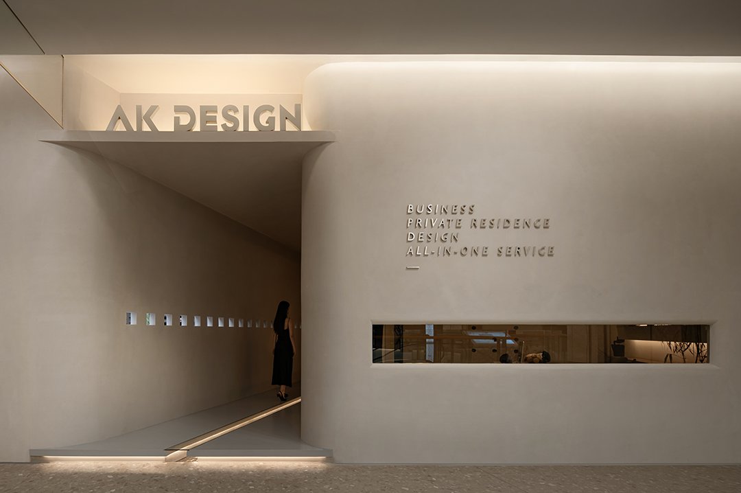 AK DESIGN 办公室丨中国南昌-4