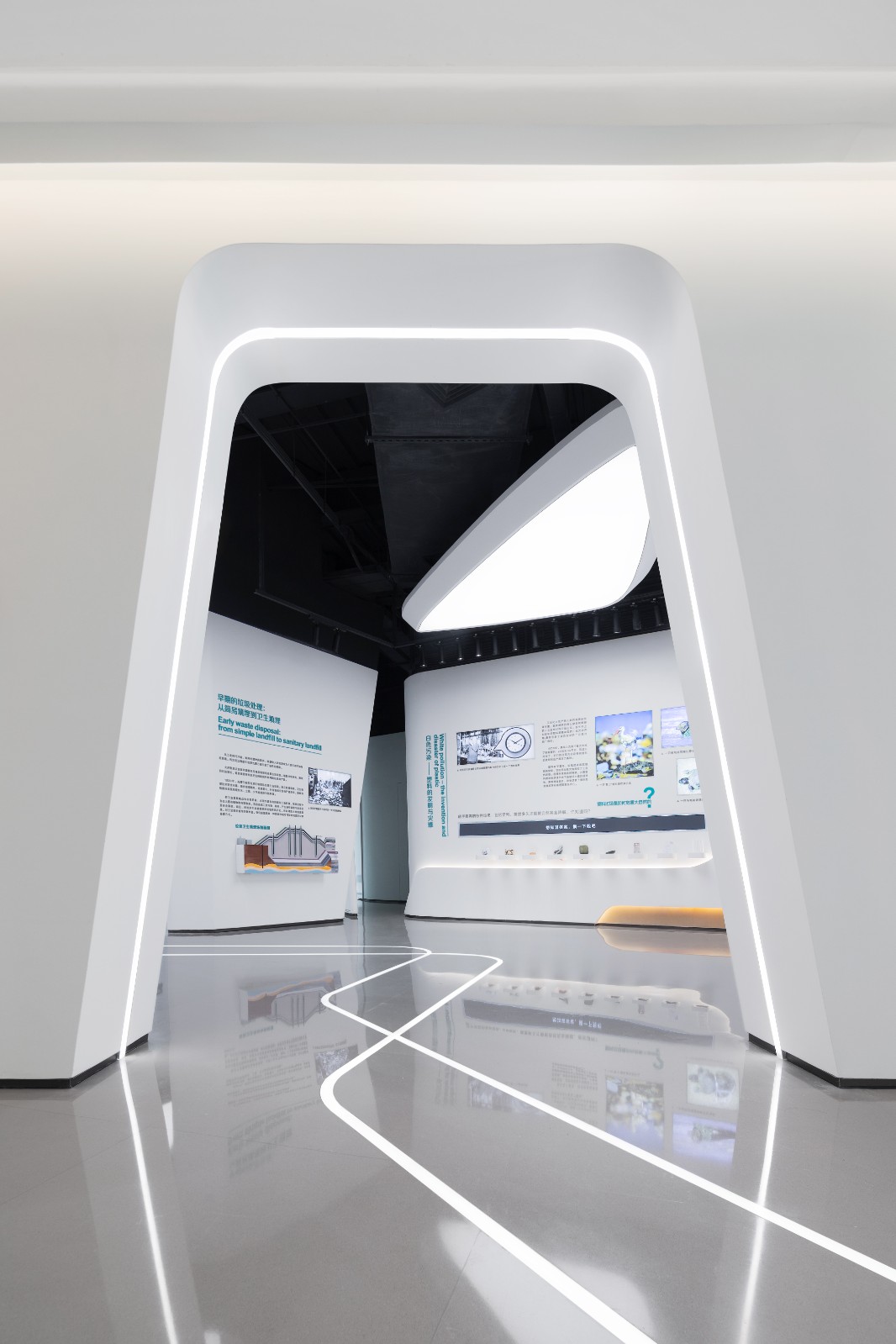 深圳市生活垃圾分类科普教育馆丨中国深圳丨HID华文国际-19