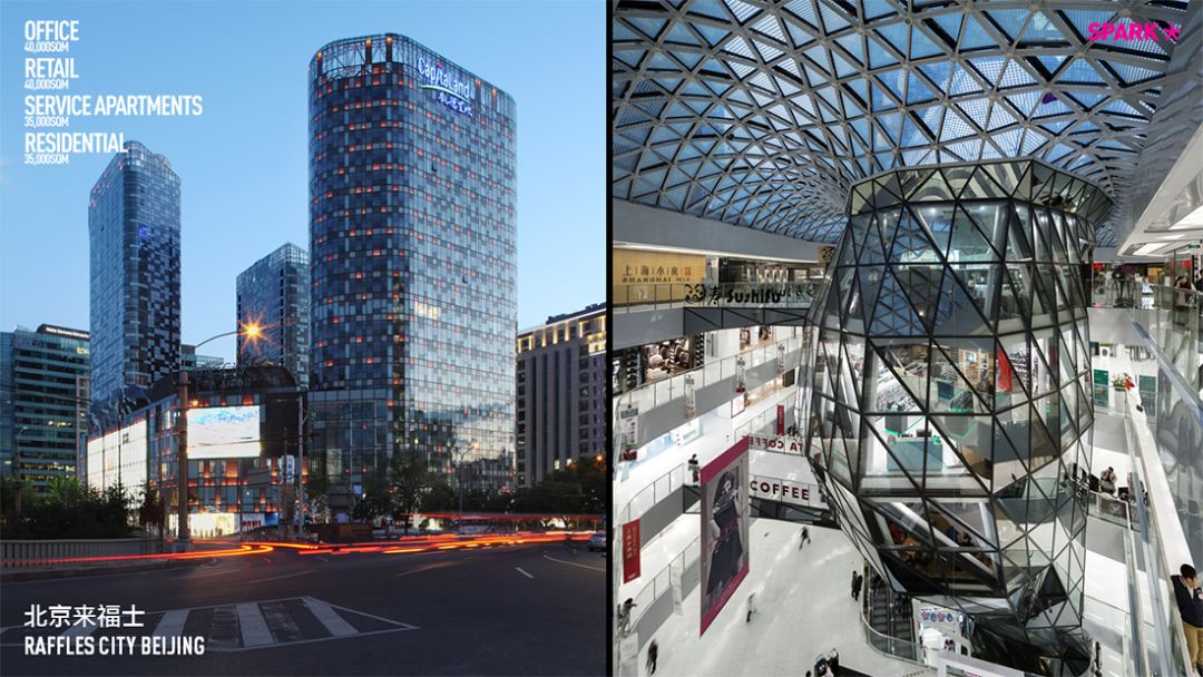 SPARK 思邦 | 国际建筑设计咨询公司的室内设计盛宴-69