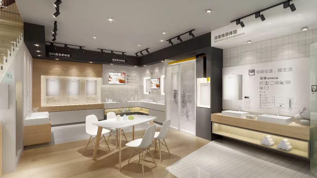 撷，日本美学の深意，赋，百年「老店」浸透自然の灵性-32