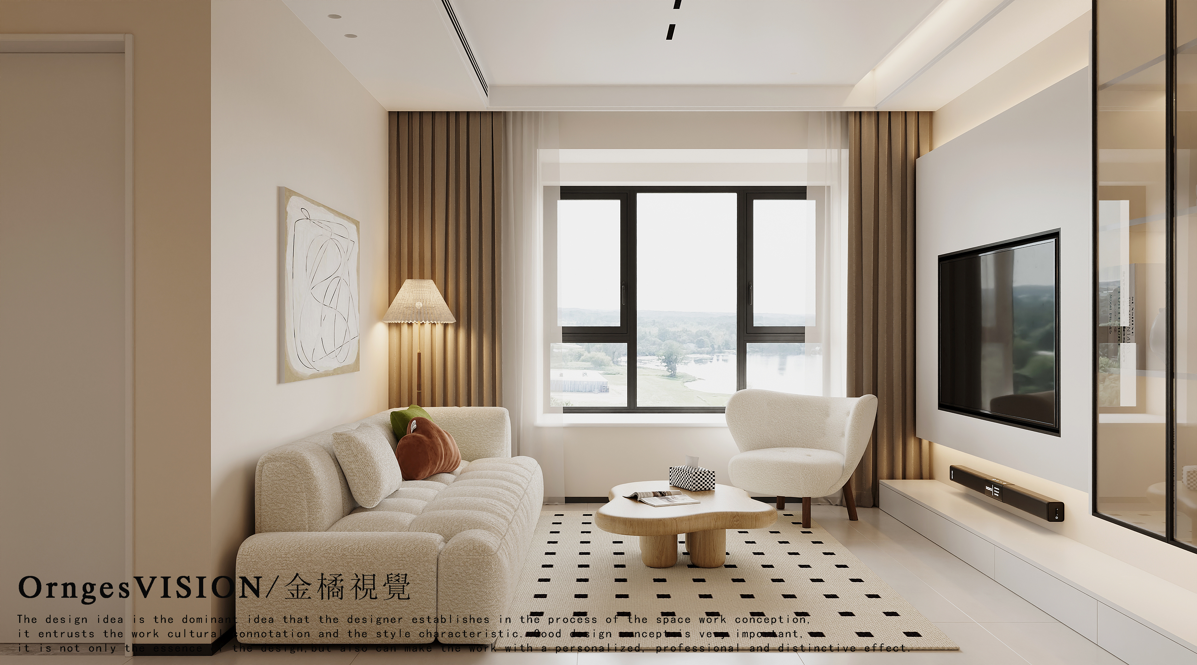 融合·Fusion丨中国天津丨金橘视觉设计-8