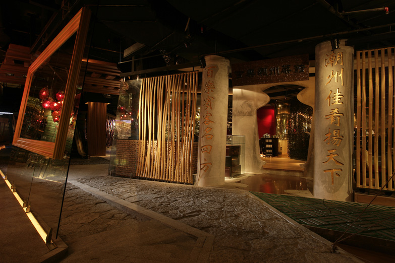 丨马来西亚吉隆坡丨design spirits co.,ltd.-6