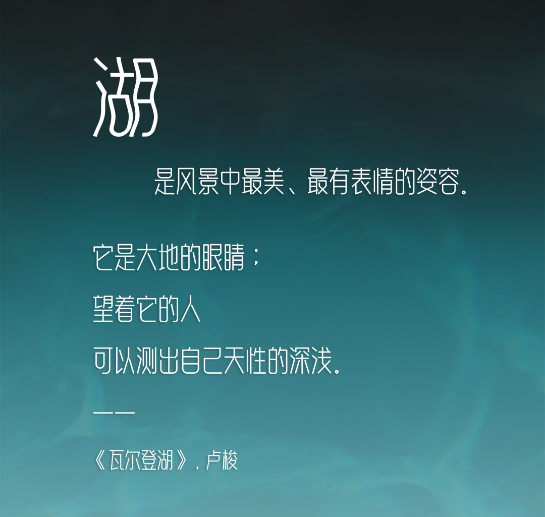 科莫湖艾迪逊酒店（The Lake Como EDITION）丨意大利米兰丨如恩设计,De.Tales-1