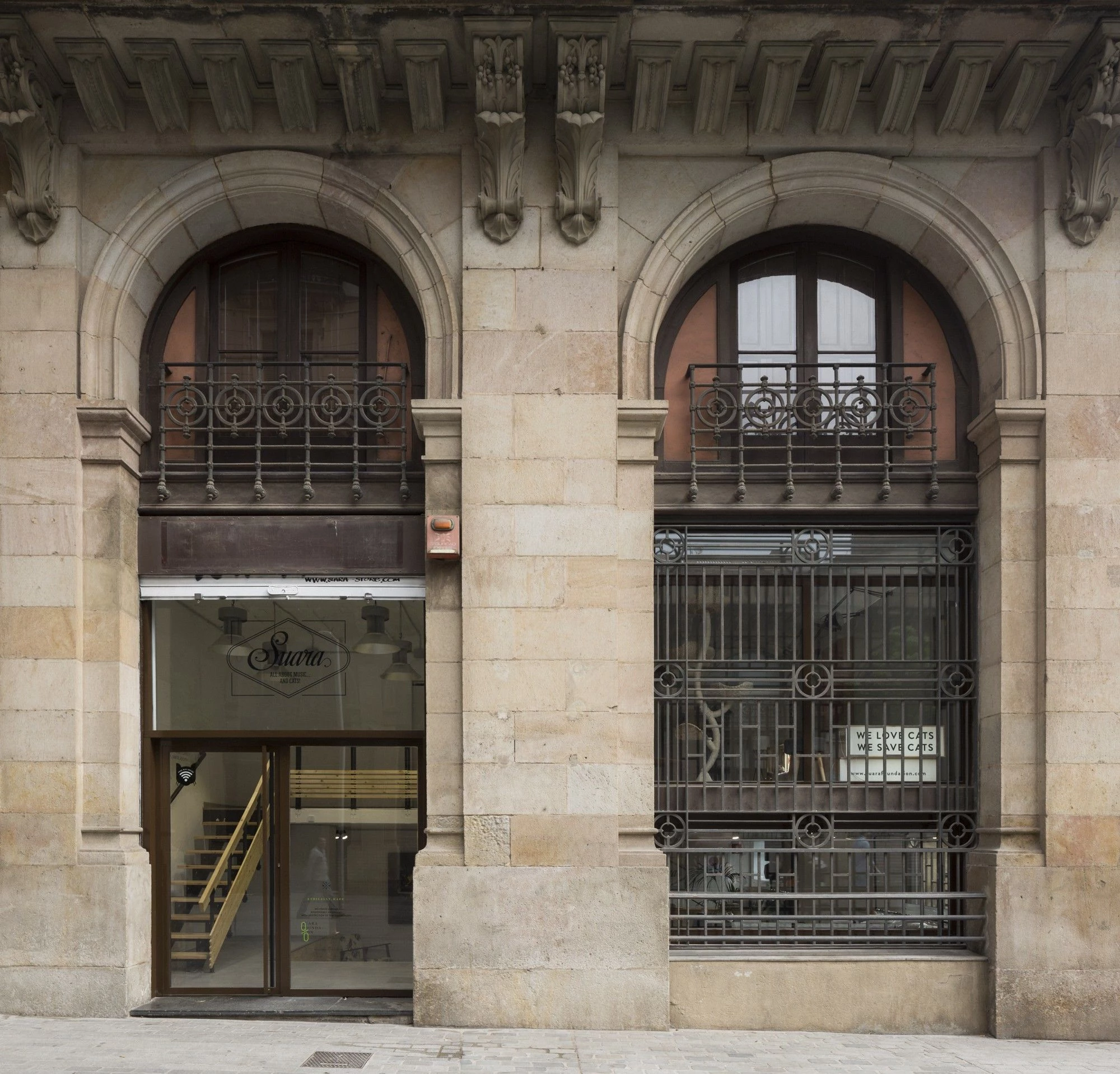 舞动 Suara | 世界知名舞曲品牌的时尚店铺设计-7