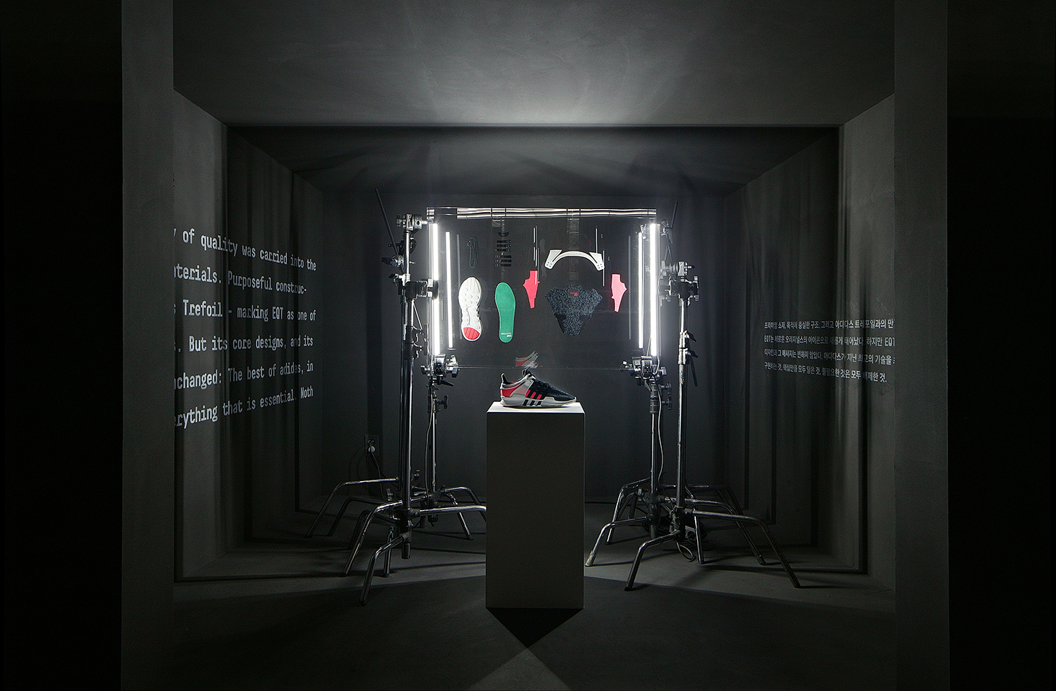 阿迪达斯 EQT 运动鞋展“媒体室”-27