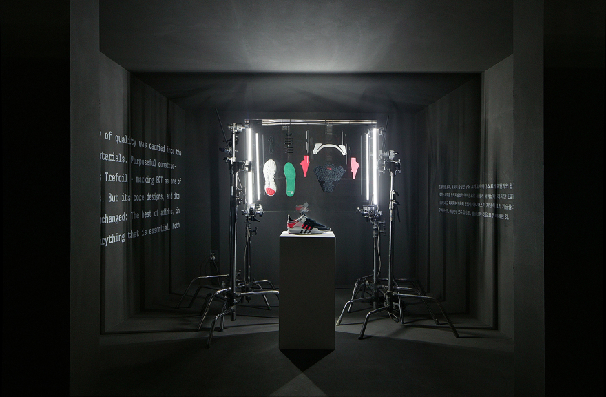 阿迪达斯 EQT 运动鞋展“媒体室”-27