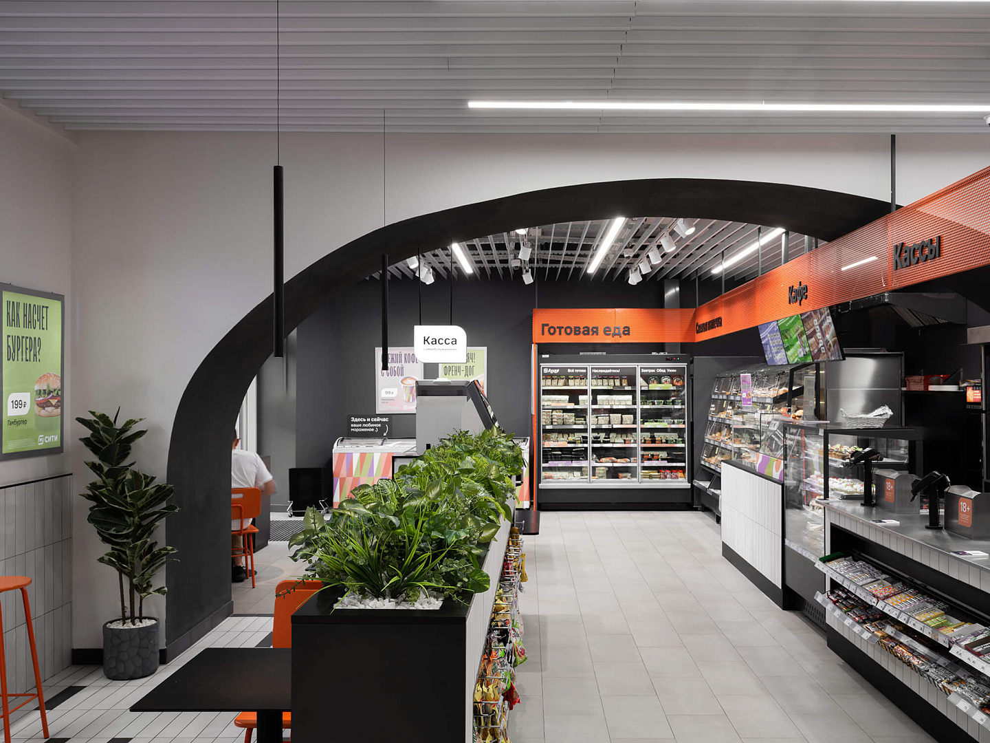 丨RussiaKrasnodar丨Project architectural bureau-26