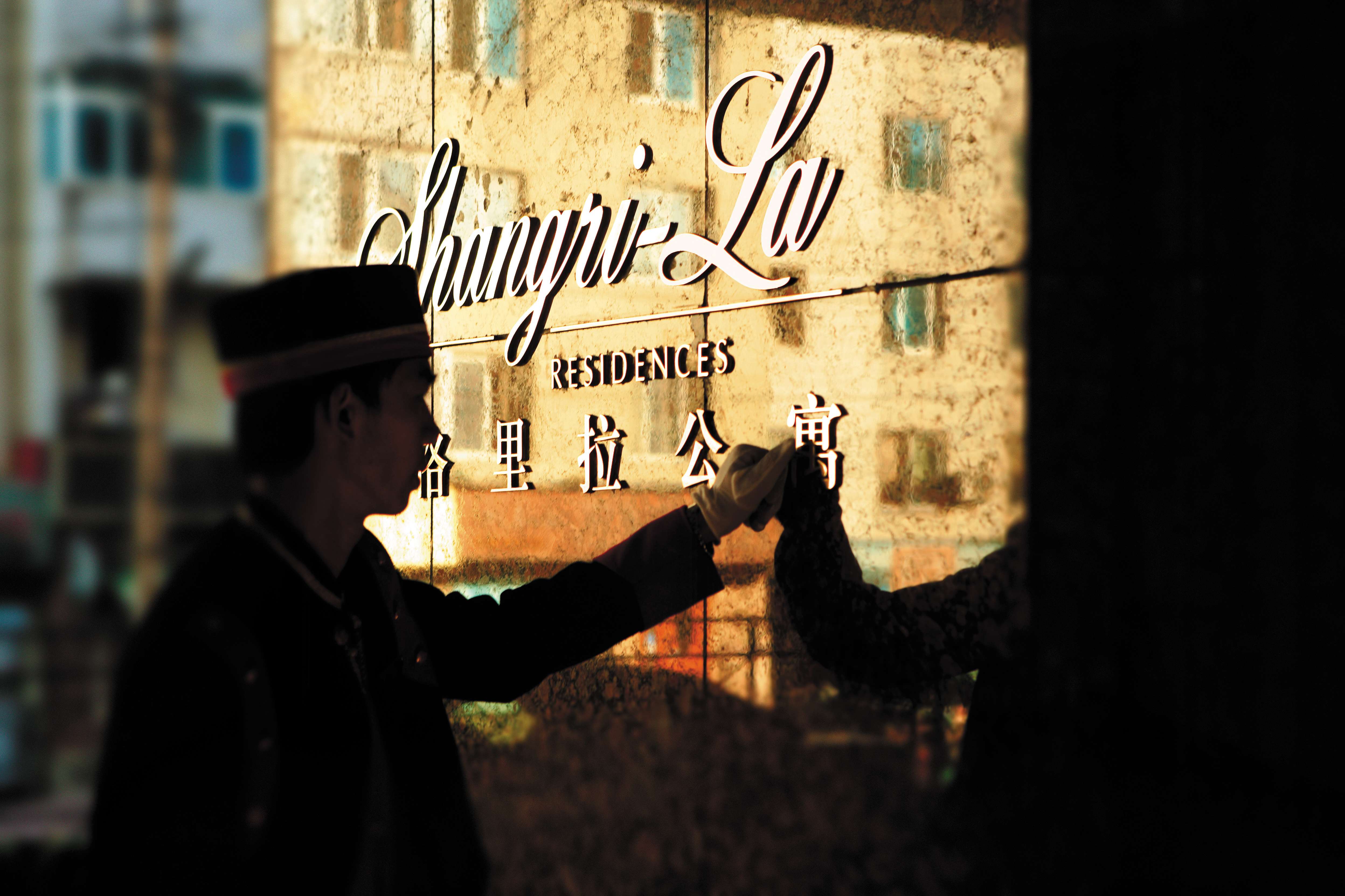 中国大连Shangri La Hotel, Dalian-22