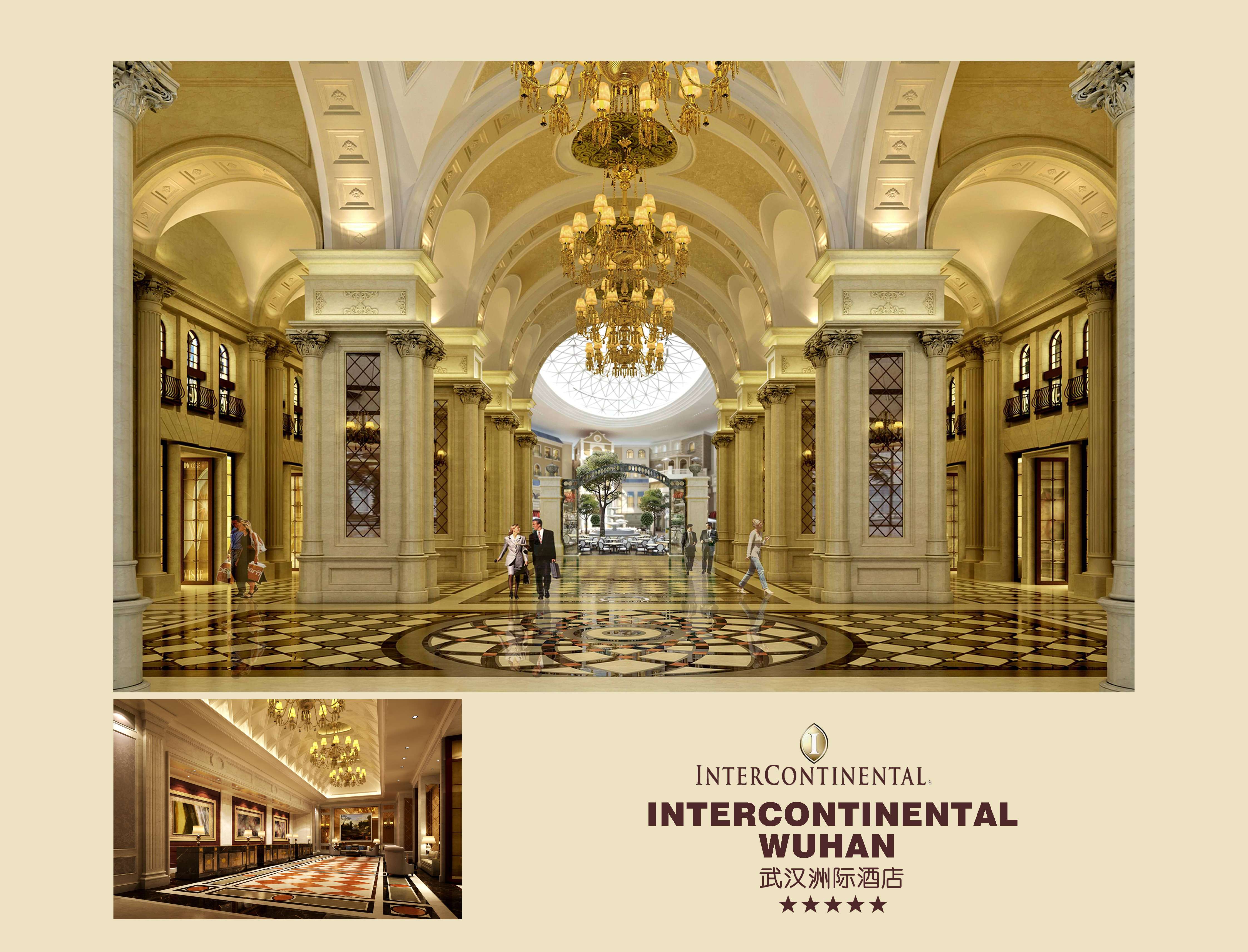 金螳螂  五星级酒店图册-48