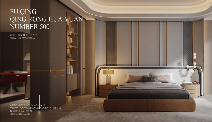 福清清荣花园 500 号自建别墅全案丨福州纵禾设计-26