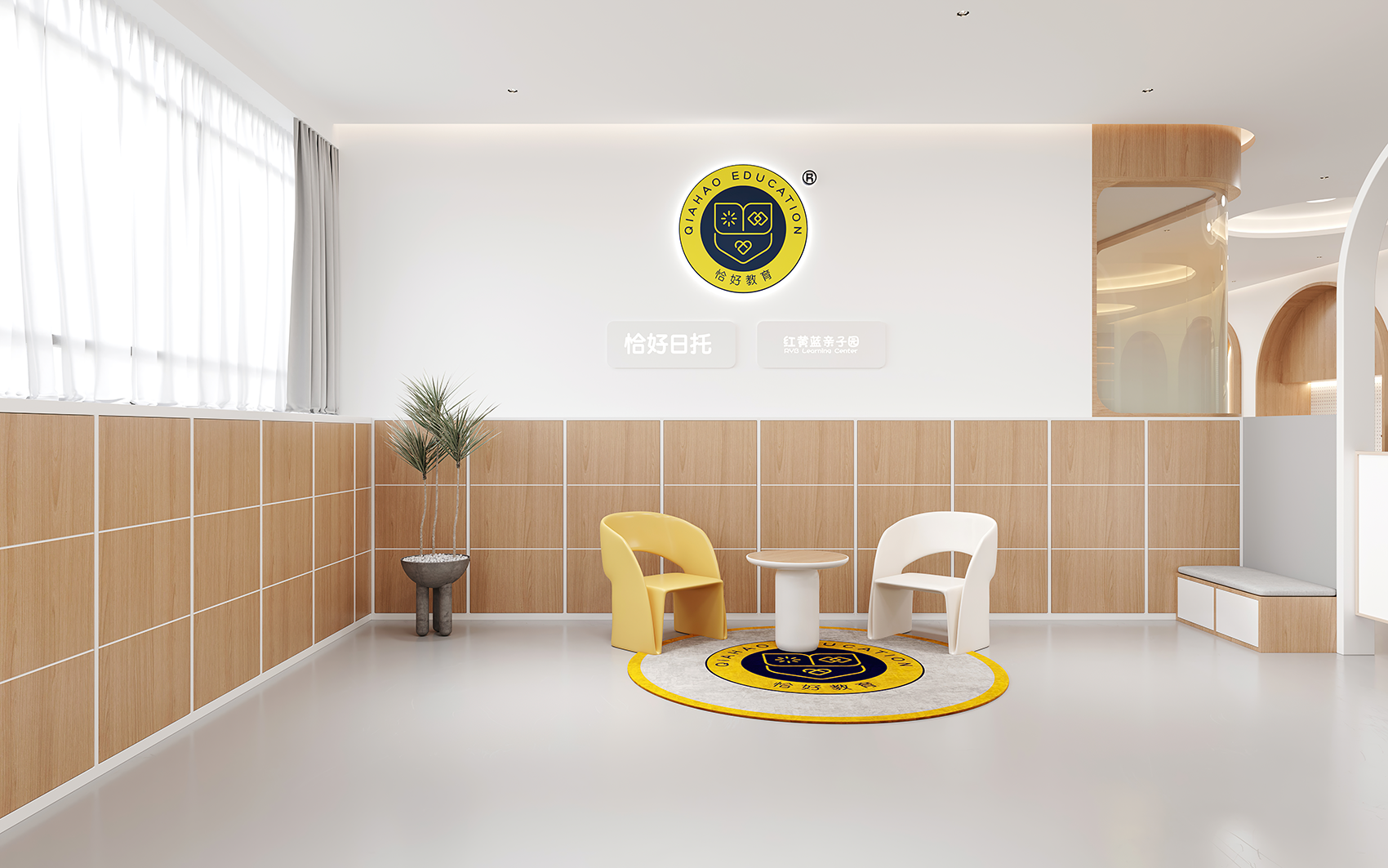 恰好教育恒茂园店&若比邻店丨中国宁波丨魔戏空间设计-26