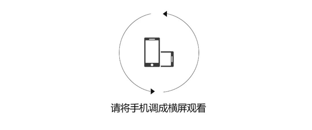 《西安当代境》 | 现代与传统交融的典范-0