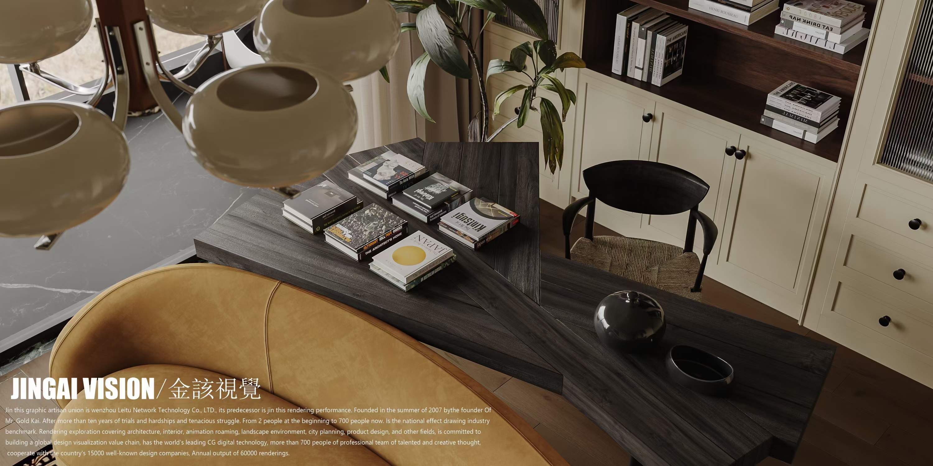 侘寂风--金该唐一组作品-1