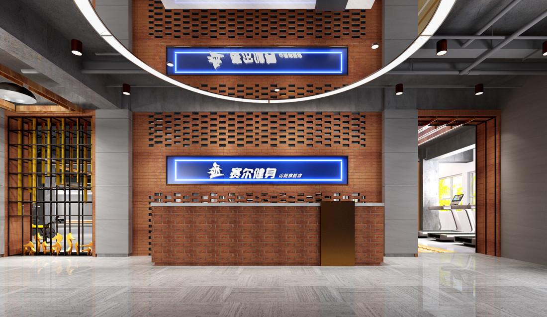 复古风格的前厅设计，动感单车与儿童看护区的创意融合-0