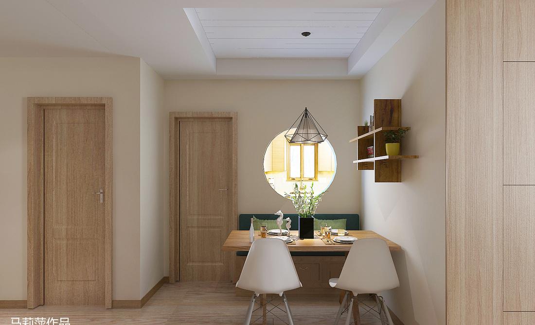 
简约北欧风格 -7