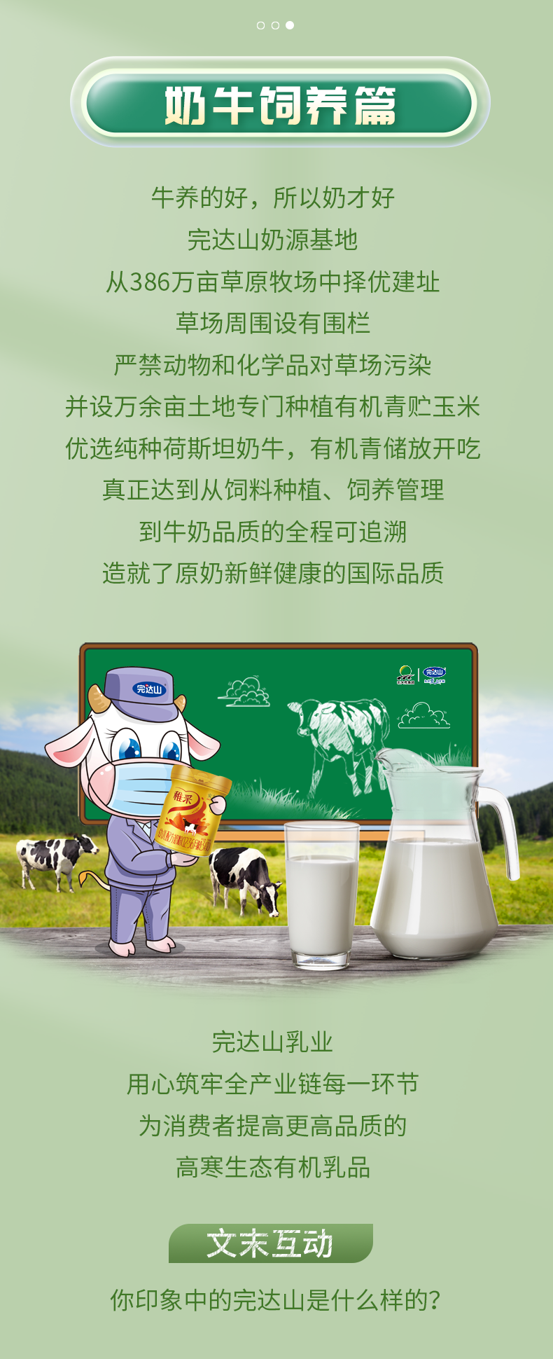 探索世界的每个脚步，都有“新”惊喜-8