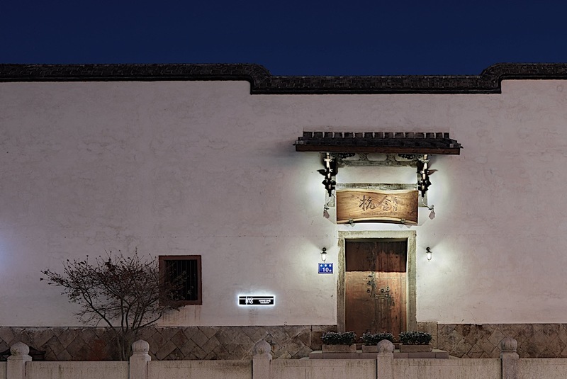 福州杭舍民宿丨中国福州-33